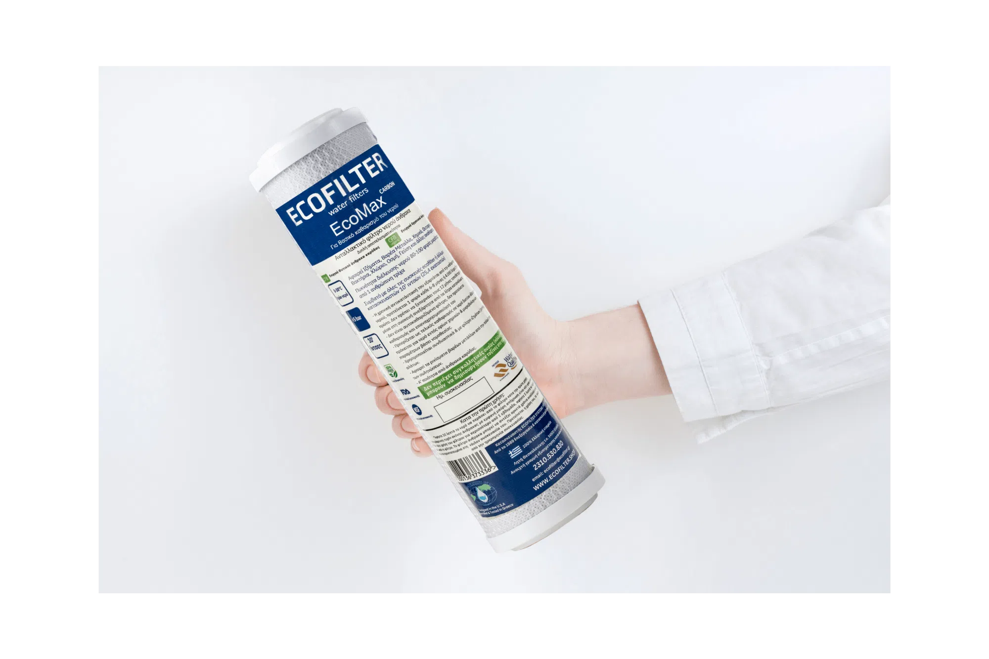 ecofilter