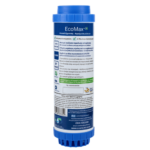 ecomax h για αλατα