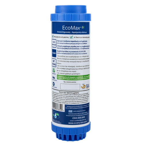 water filter replacement ecofilter for hard water