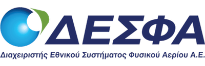 DESFA logo 1