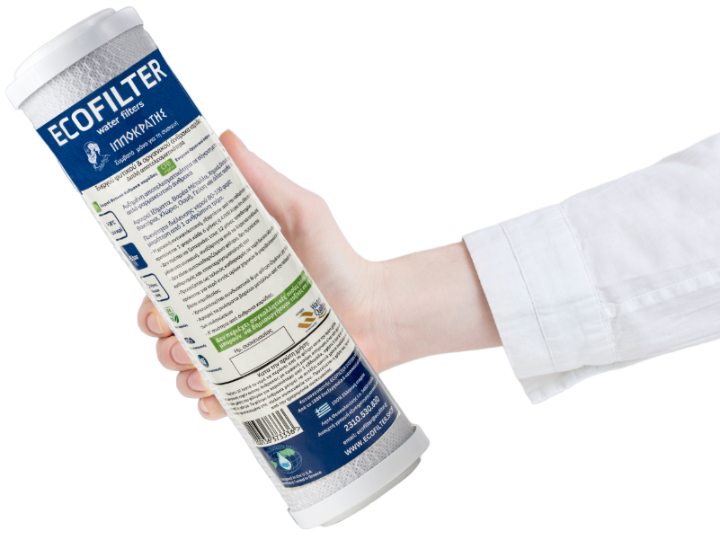 ecofilter ανταλλακτικό ιπποκράτης 1