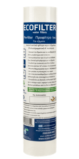 pp προφιλτρα ecofilter 1 1