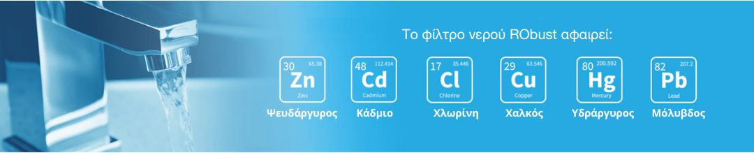 ecosoft stats