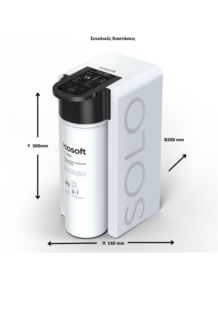 Ecosoft CROSS Solo technical data sheet 0.pdf