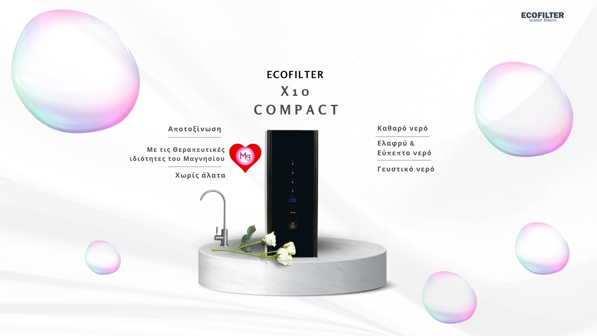 reverse osmosis x10 ecofilter