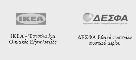 τα καλύτερα φίλτρα νερου